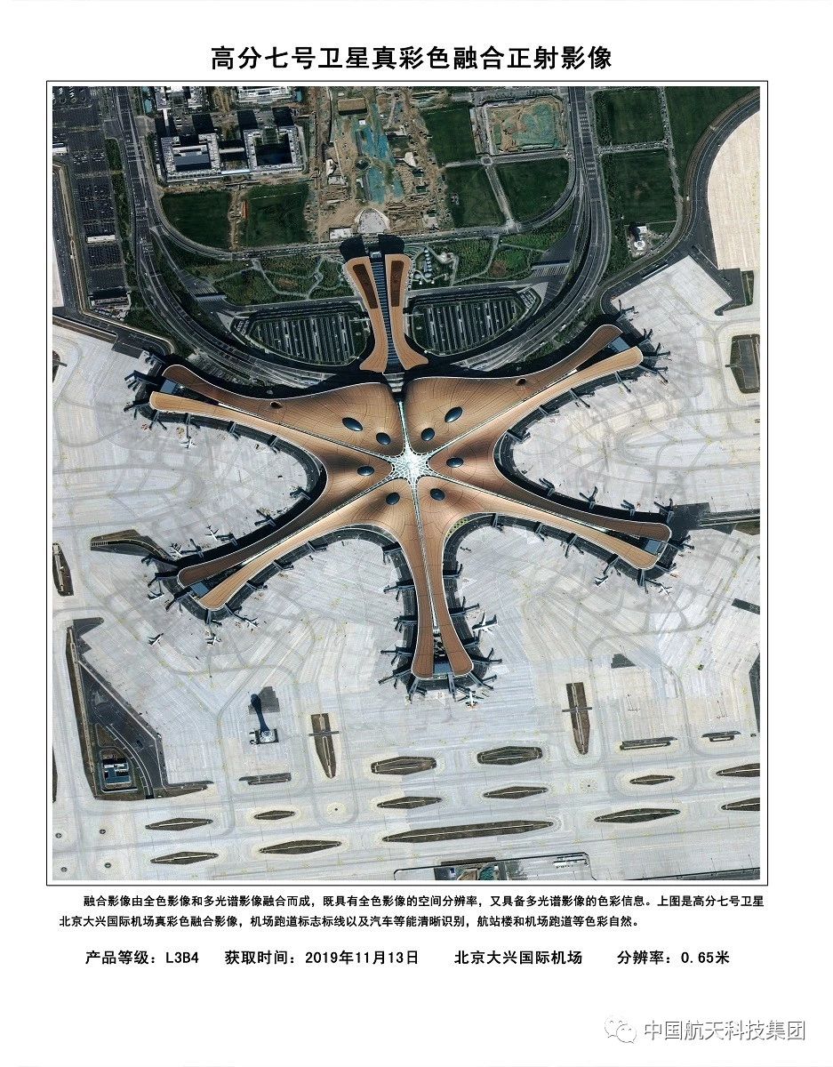 高分七号1.jpg
