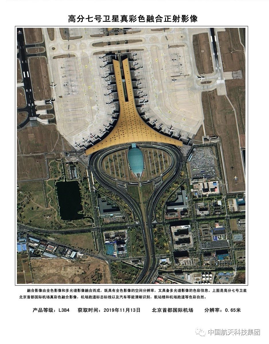 高分七号2.jpg