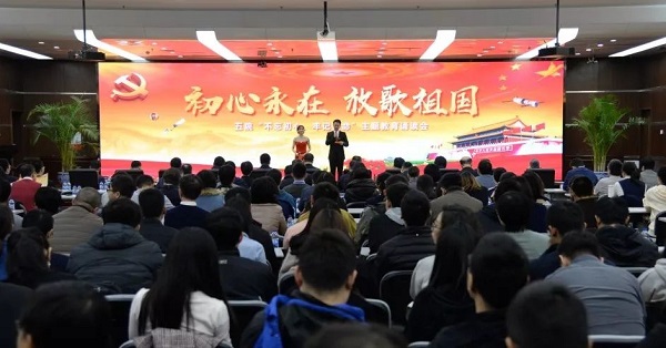 诵读会1.jpg