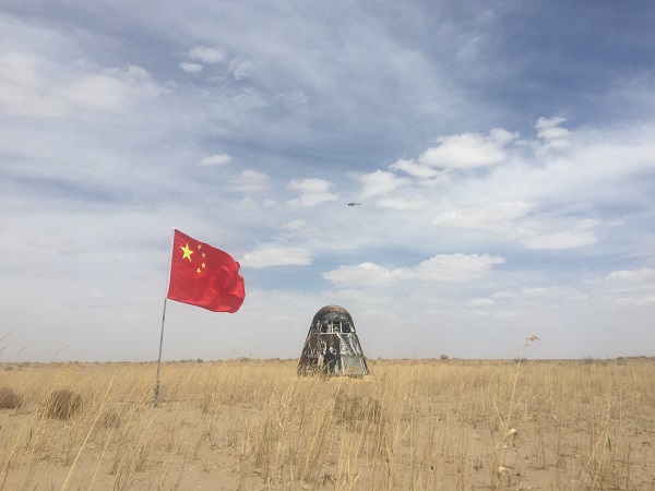 微信图片_20200509110127.jpg