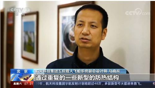 重大任务6.jpg