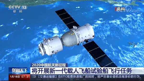 重大任务5.jpg