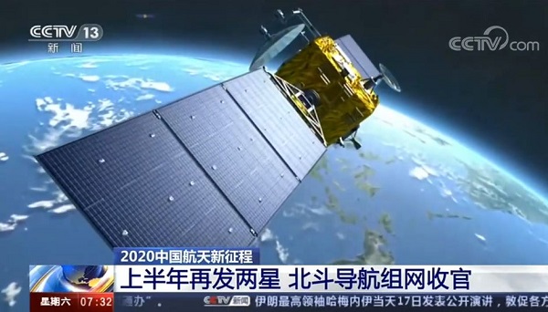 重大任务7.jpg