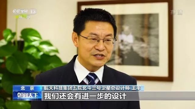重大任务8.jpg