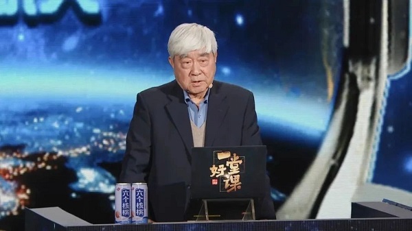一堂航天好课2.jpg
