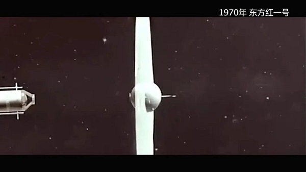 一堂航天好课3.jpg