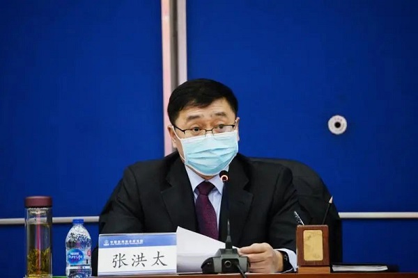 工作会议3.jpg
