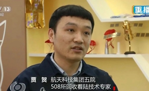 焦点访谈5.jpg