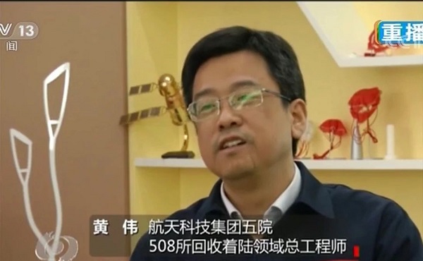 焦点访谈6.jpg