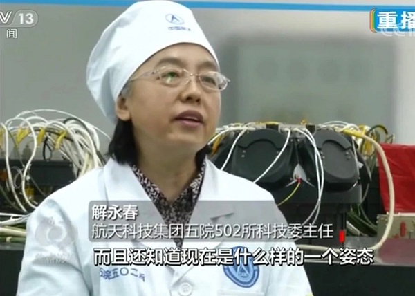 焦点访谈7.jpg