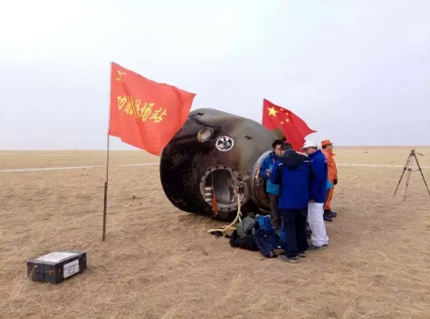 航天器如何再入大气层？2.jpg