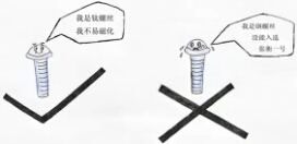用卫星探索地震预测，为张衡一号打call5.jpg