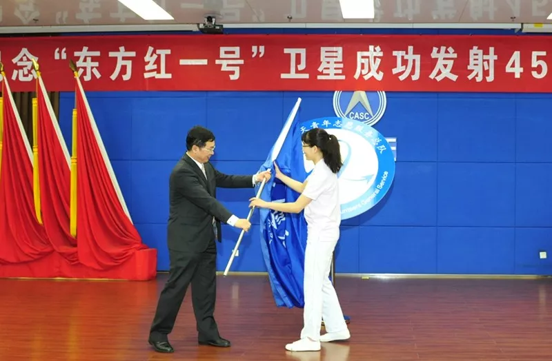 院团委喜获“全国五四红旗团委”荣誉称号1.jpg