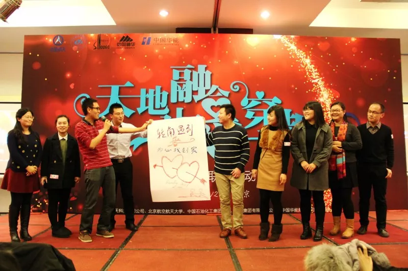 院团委喜获“全国五四红旗团委”荣誉称号3.jpg