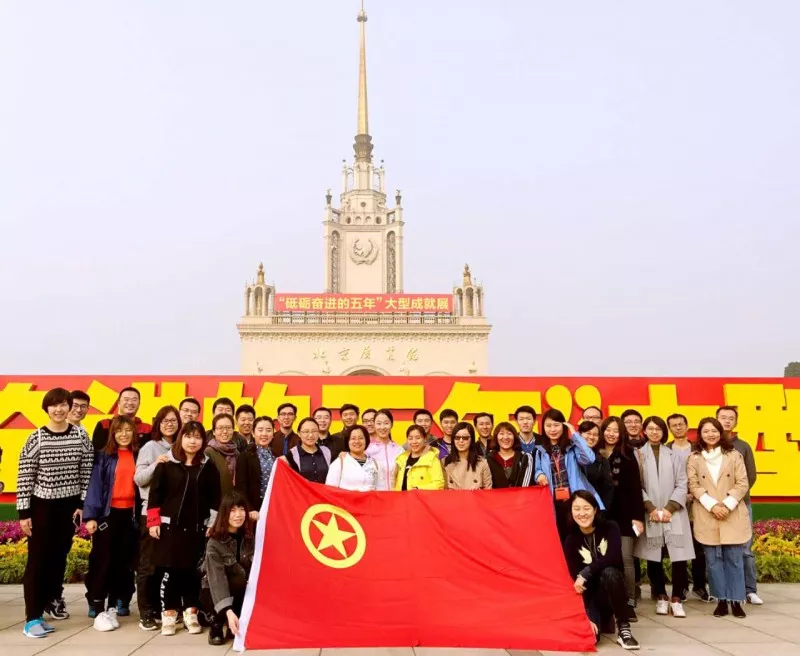 院团委喜获“全国五四红旗团委”荣誉称号5.jpg