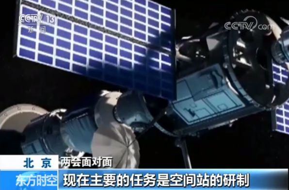 张柏楠1.jpg
