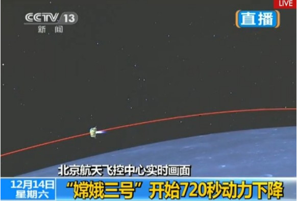 探月再启程·回眸2.jpg