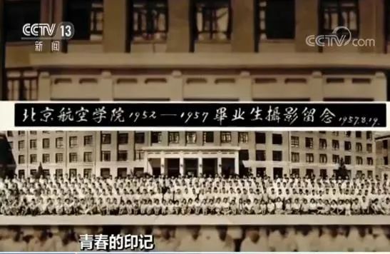 自力更生：中国青年人的志气1.jpg
