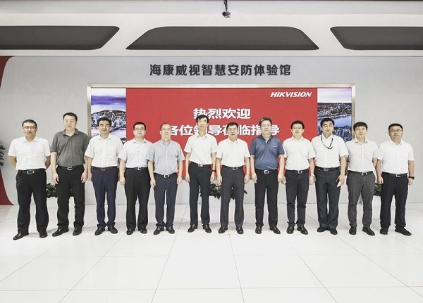 张洪太院长带队赴海康威视股份公司调研2.jpg