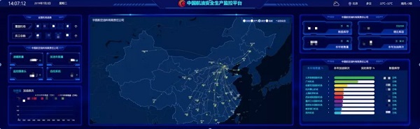 结晶竟然是它2.jpg