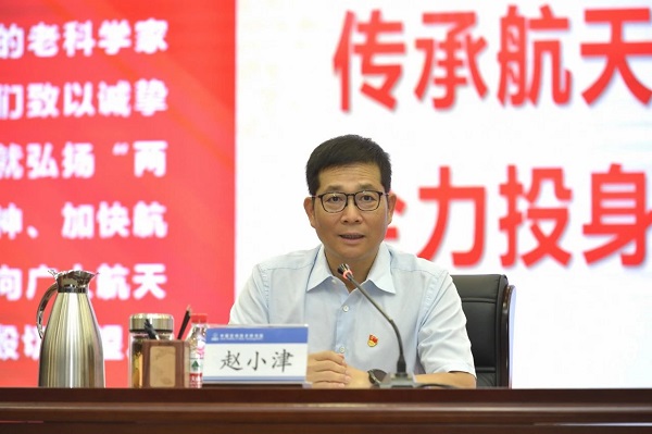 专题党课2.jpg