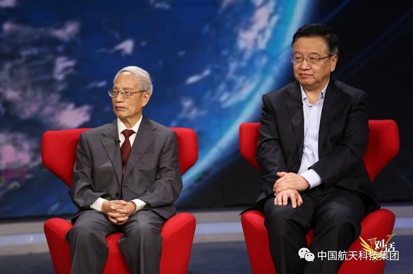 北斗三代总师8.jpg