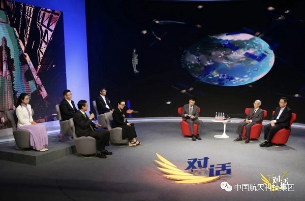 北斗三代总师9.jpg