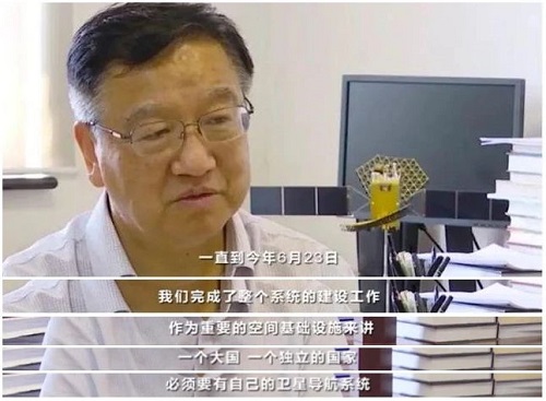 北斗问苍穹1.jpg