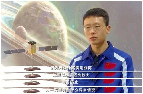 北斗问苍穹2.jpg