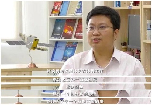 北斗问苍穹5.jpg