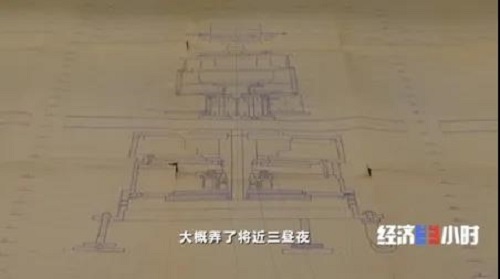 北斗筑梦星河8.jpg