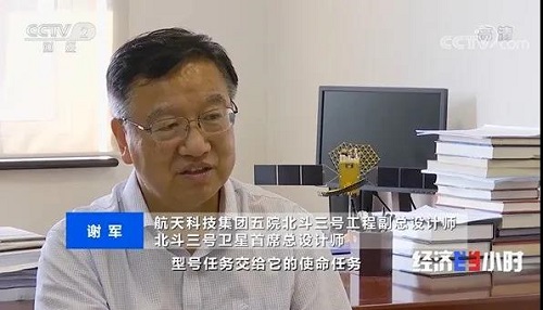 北斗筑梦星河15.jpg