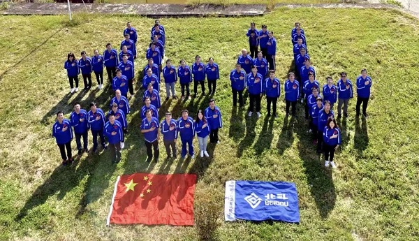 铸国家重器5.jpg