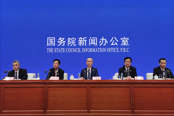 新闻发布会主图_副本.jpg