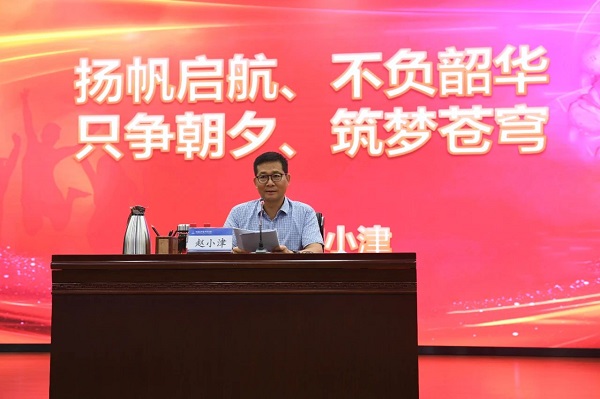启征程1.jpg