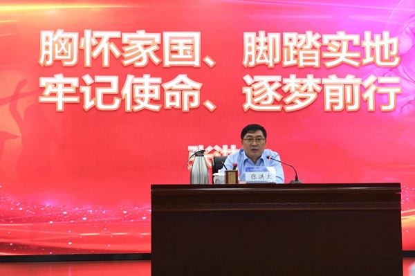 启征程4.jpg