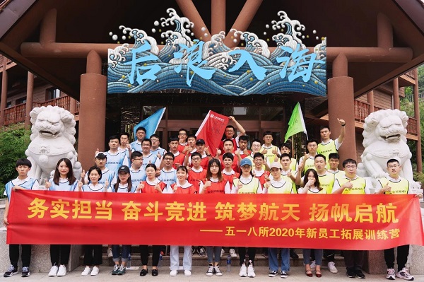 启征程22.jpg