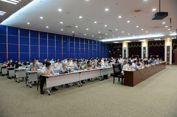 会议精神3.jpg