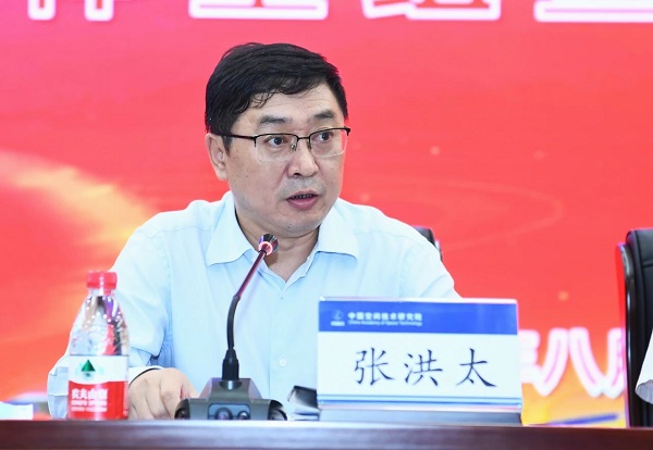 成立大会2.jpg