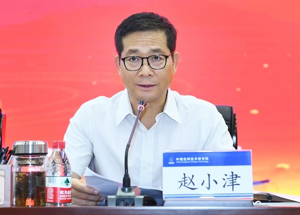 成立大会3.jpg