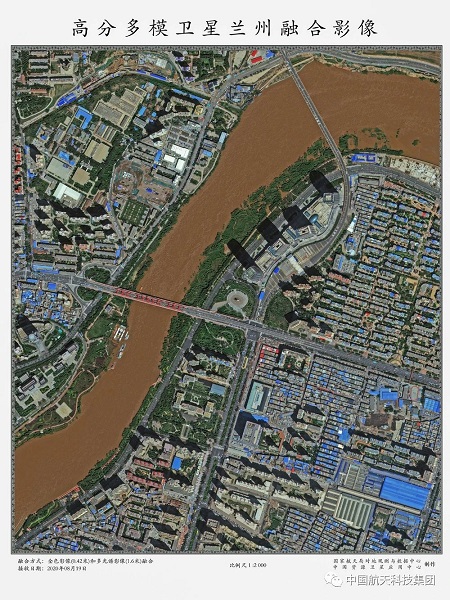 高分多模卫星12.jpg