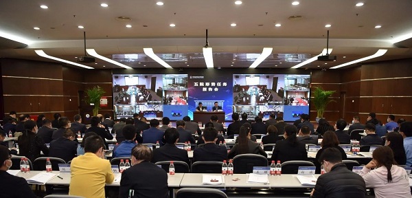 形势任务报告会1.jpg