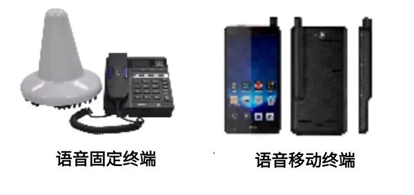 天通一号2.jpg
