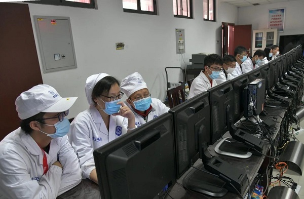 天通一号3.jpg