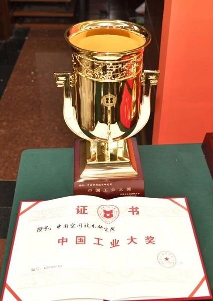 最高奖4.jpg