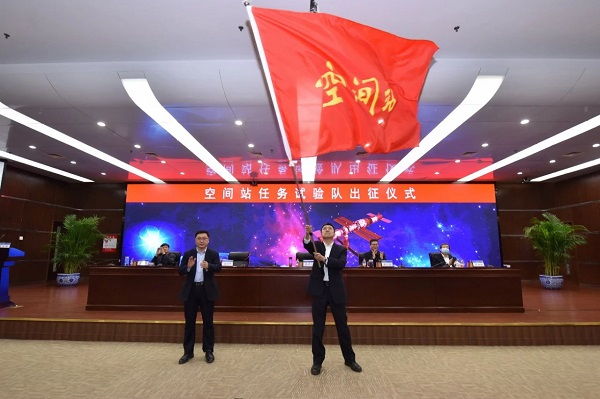 整装待发2.jpg