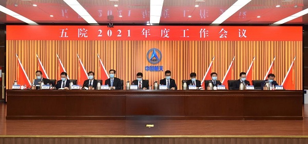 工作会1.jpg