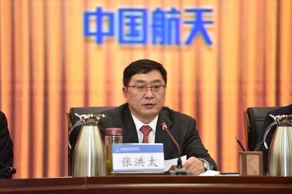 工作会3.jpg