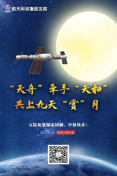 三号2.jpg