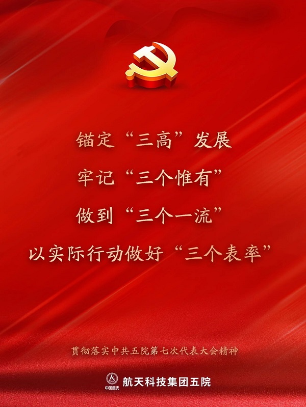 金句来了12.jpg